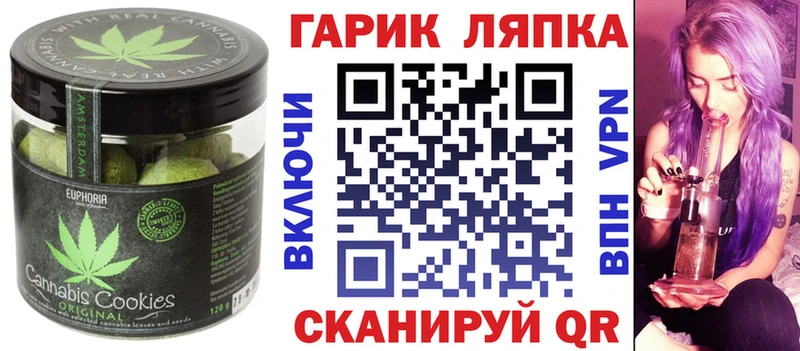 Еда ТГК конопля  сколько стоит  Гусиноозёрск 