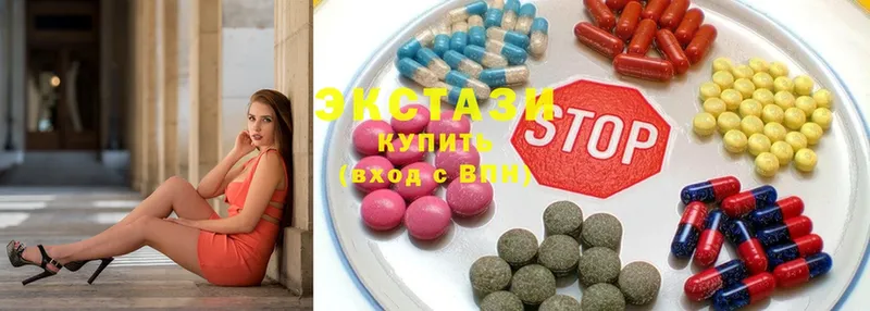 blacksprut ссылки  Гусиноозёрск  Экстази 300 mg 