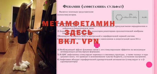 круглые Медногорск