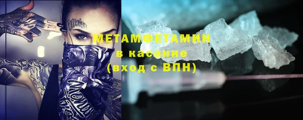 круглые Медногорск