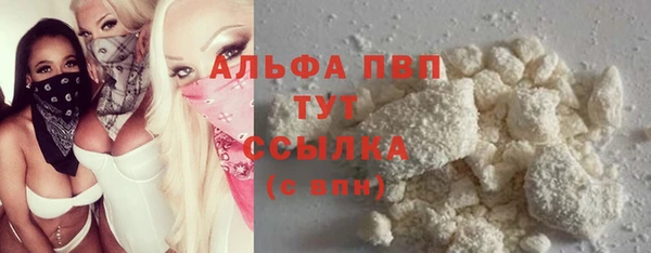 прущий лед Медвежьегорск
