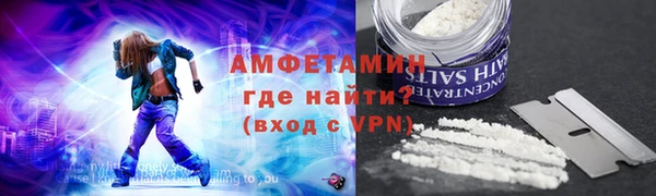 спиды Гусев