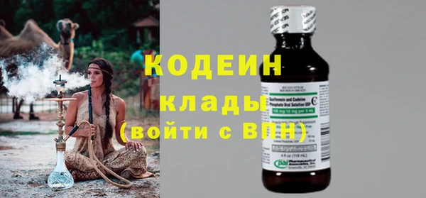 прущий лед Медвежьегорск