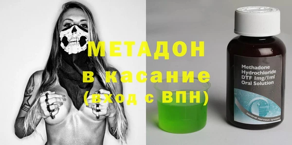 спиды Гусев