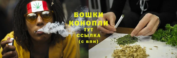 мет Горняк