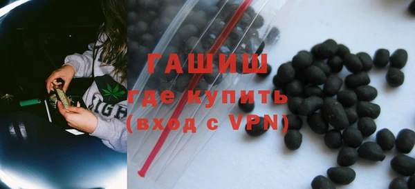 прущие грибы Майский