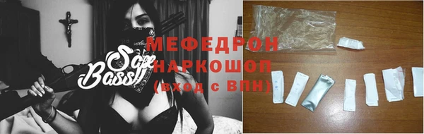 каннабис Гусиноозёрск