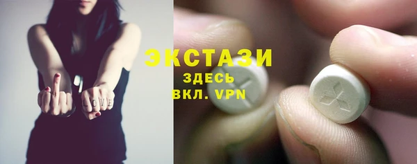 PSILOCYBIN Горнозаводск
