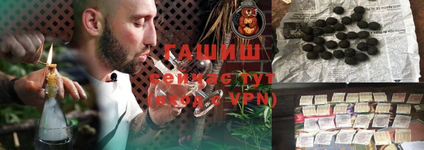 дурь Мегион