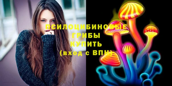 прущий лед Медвежьегорск
