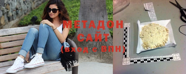 мет Горняк