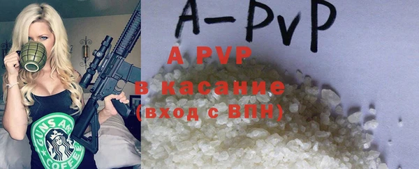 круглые Медногорск
