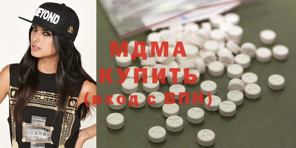 спиды Гусев