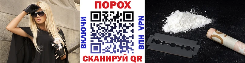 как найти закладки  Гусиноозёрск  Метамфетамин пудра 