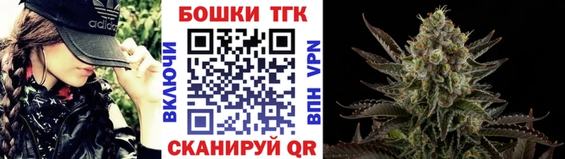 Бошки марихуана VHQ  Гусиноозёрск 
